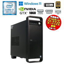 楽天市場】windows11（グラフィックチップNVIDIA GeForce GTX 1060）の通販