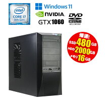 楽天市場】core i7 gtx 1060の通販