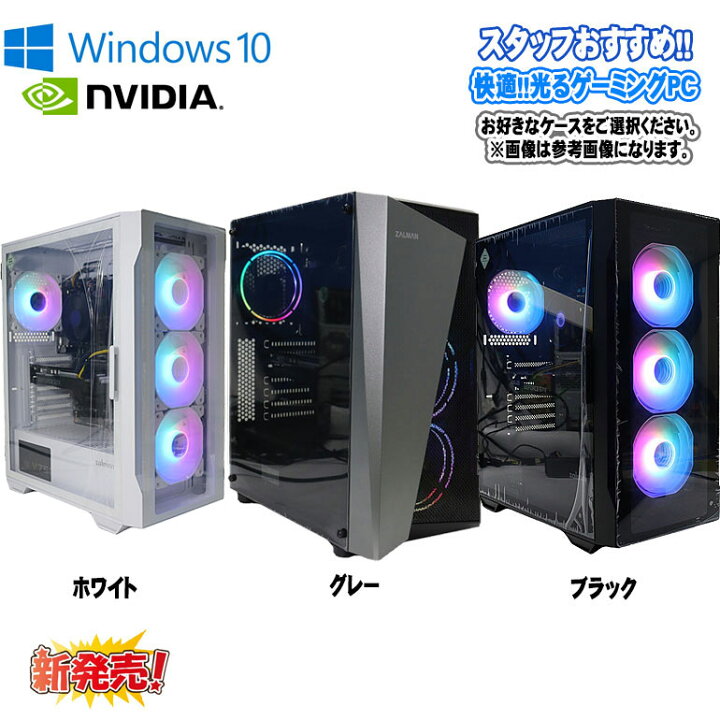 楽天市場】当日出荷【選べる新品ケース】新発売 光る 高コスパ 【中古 