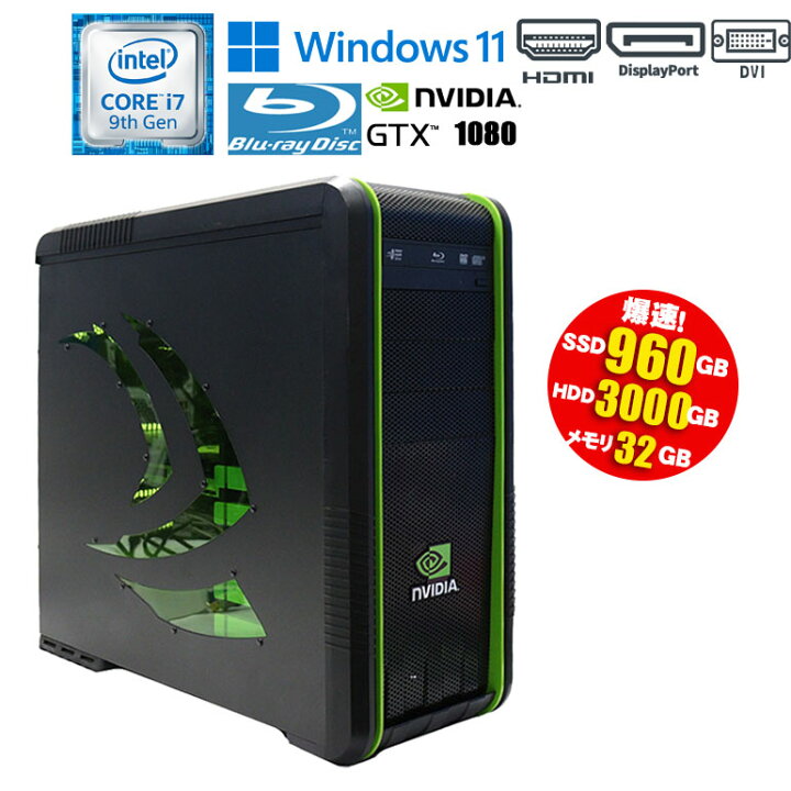 楽天市場】ブラックフライデーセール 20％OFF 当日発送 【中古 