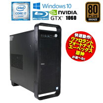 楽天市場】自作PCの通販