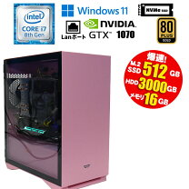 楽天市場】ゲーミング pc gtx1070の通販