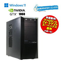 楽天市場】core i7 gtx 1060の通販