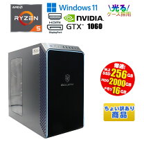 楽天市場】ゲーミングpc gtx1060の通販