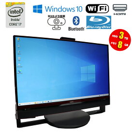 マラソンセール 20%OFF あす楽【中古】 一体型パソコン NEC LaVie DA770/C PC-DA770CAR ブラック/レッド Windows10 23.8インチ フルHD Core i7 5500U 2.40GHz メモリ8GB HDD3TB ブルーレイドライブ 無線LAN Bluetooth WEBカメラ 90日保証 初期設定済