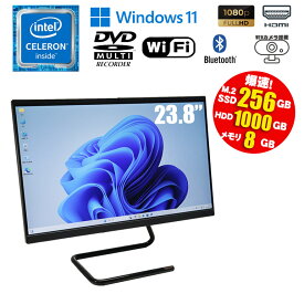 当日出荷 【中古】 一体型パソコン 23.8型 Lenovo ideacentre A340-24JCK Windows11 Intel Celeron G4930T 3.00GHz メモリ8GB M.2 SSD256GB NVMe HDD1TB DVDマルチドライブ 無線LAN(Wi-Fi) Bluetooth カメラ フルHD HDMI SD 90日保証 中古 パソコン