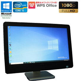 楽天市場 中古 画面サイズ Pc等 20 22インチ ノートpc パソコン パソコン 周辺機器の通販