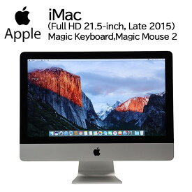 中古 [PR] 在庫わずか！ 【中古】iMac 21.5インチ(フルHD) ワイヤレスキーボード、マウス付 Apple Late 2015 A1418 macOS Sierra(10.12.6) Core i5 クアッドコア 2.8GHz メモリ8GB HDD1TB Intel Iris Pro Graphics 6200 アップル 一体型パソコン テスト用OS インストール済