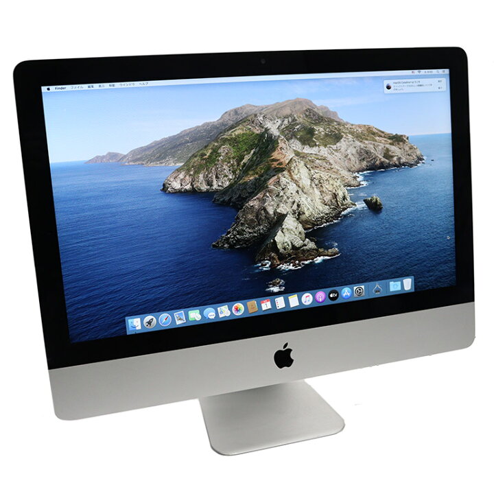 楽天市場】当日出荷 大幅値下げ！本体のみ【中古】iMac imac 21.5 