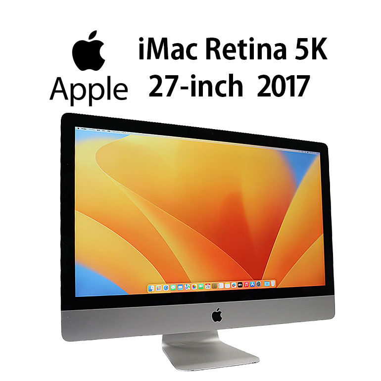 楽天市場】あす楽 中古 一体型パソコン Apple アップル iMac 27インチ