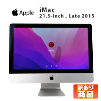 楽天市場】imac 2015 late（デスクトップPC｜パソコン）：パソコン 