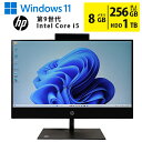 【新生活応援セール】 中古一体型パソコン 第9世代 Core i5 Windows11 メモリ8GB M.2 SSD256GB + HDD1TB 21.5インチ フルHD 省スペース HP ProOne 600 G5 All-in-One Webカメラ搭載 キーボード・マウス付 初期設定済 すぐ使える 90日保証 送料無料