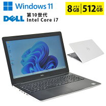 楽天市場】Core i7 8GB（シリーズInspiron（Dell））（ノートPC 