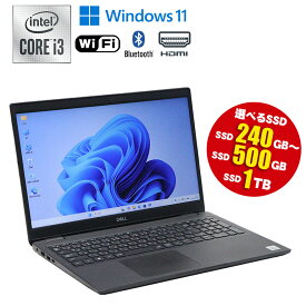 当日出荷 【中古】 ノートパソコン DELL Latitude 3510 15.6型 Windows11 Core i3 10110U 2.10GHz メモリ8GB ★選べるSSD容量 SSD240GB SSD500 SSD1TB 15.6型 無線LAN Bluetooth WEBカメラ テンキー 初期設定済 90日保証 中古 パソコン 第10世代CPU搭載
