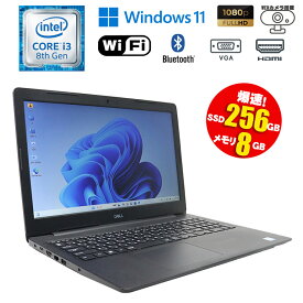 当日発送 【中古】 ノートパソコン DELL Latitude 3590 Windows11 Core i3 8130U 2.20GHz メモリ8GB SSD256GB ドライブレス テンキー SDスロット 無線LAN Bluetooth WEBカメラ VGA HDMI type-C 初期設定済 送料無料 90日保証 中古パソコン パソコン