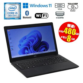 当日出荷 【中古】 ノートパソコン DELL Latitude 3500 15.6型 Windows11 Core i5 8365U 1.60GHz メモリ8GB SSD480GB 無線LAN Bluetooth HDMI VGA WEBカメラ テンキー 初期設定済 90日保証 中古パソコン ノート PC