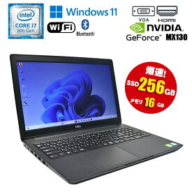 当日出荷 【中古】 DELL Latitude 3500 15.6型 Windows11 Core i7 8565U 1.80GHz メモリ16GB NVMe M.2 SSD256GB GeForce MX130 グラボ 無線LAN Bluetooth WEBカメラ 初期設定済 90日保証 超速SSDモデル 中古 パソコン 中古パソコン ノート