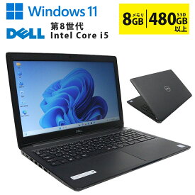 新生活応援セール 当日出荷 【中古】 DELL LATITUDE 3500 Windows11 Core i5 8365U 8265U 1.60GHz メモリ8GB SSD480GB以上 ドライブレス Wi-Fi Bluetooth HD テンキー WEBカメラ USB3.0 初期設定済 90日保証 中古パソコン ノート 中古 パソコン