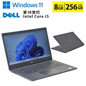 【マラソンセール期間中ポイント5倍】中古ノートパソコン 第10世代 Core i5 Windows11 メモリ8GB SSD256GB 14インチ フルHD 無線LAN Wi-Fi搭載 Bluetooth対応 Webカメラ内蔵 ZOOM対応 DELL Latitude 3410 初期設定済 すぐ使える 90日保証 送料無料