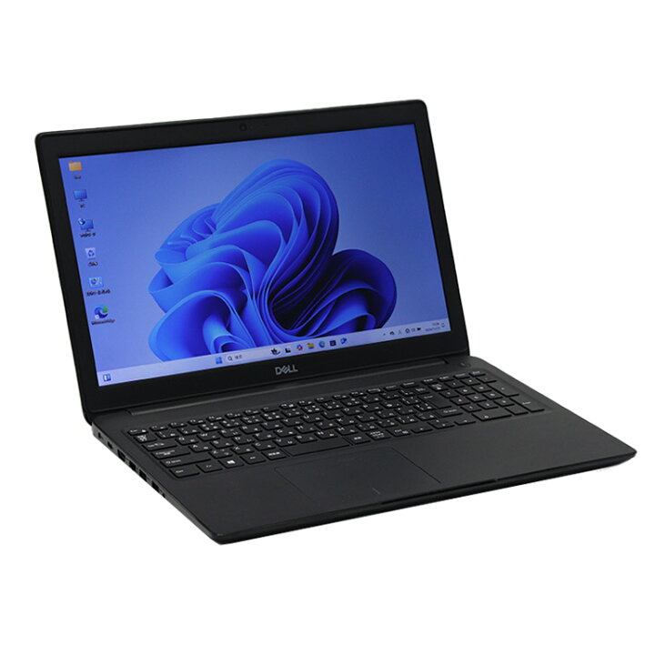 楽天市場】【訳あり】 中古ノートパソコン 第8世代 Core i3 Windows11 