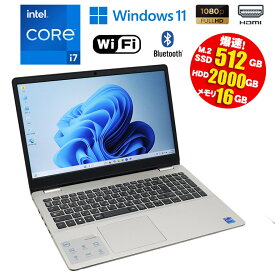当日出荷 【中古】 ノート パソコン DELL Vostro3500 Windows11 15.6インチ Core i71165G7 2.80GHz メモリ16GB SSD512GB HDD2TB ドライブレス 無線LAN Wi-Fi Bluetooth HDMI端子 カメラ 初期設定済 90日保証 中古 第11世代CPU搭載