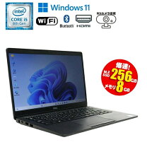楽天市場】core i5 8世代（シリーズLatitude（Dell））（ノートPC 
