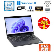 楽天市場】訳あり（OSWindows 11）（ノートPC｜パソコン）：パソコン 