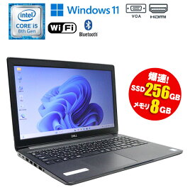★最大100％ポイントバック★ 再入荷 当日出荷 限定1台 【中古】 爆速SSD DELL LATITUDE 3500 Windows11 Core i5 8365U 1.60GHz メモリ8GB SSD256GB Wi-Fi Bluetooth HD WEBカメラ USB3.0 初期設定済 90日保証 中古パソコン ノート 中古 パソコン