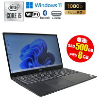 楽天市場】Core i5（メーカーDell）（ノートPC｜パソコン）：パソコン 