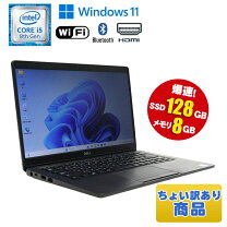 楽天市場】訳あり（ノートPC｜パソコン）：パソコン・周辺機器の通販