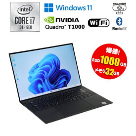当日出荷 【中古】ノートパソコン DELL Precision 5550 15.6インチ Windows11 Intel Core i7 10850H 2.70GHz メモリ32GB M.2SSD1TB 解像度3840×2400 WEBカメラ nvidia Quadro T1000 VRAM4GB 90日保証 初期設定済 第10世代CPU搭載