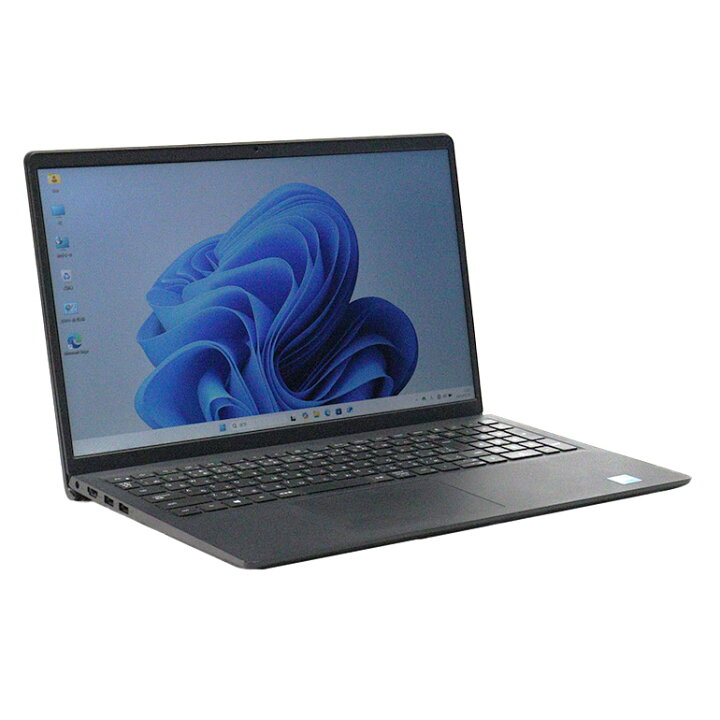 楽天市場】【マラソンセール期間中ポイント5倍】【訳あり】 中古ノート 