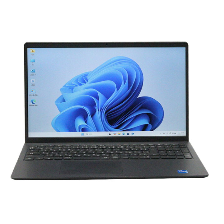 楽天市場】【マラソンセール期間中ポイント5倍】【訳あり】 中古ノート 