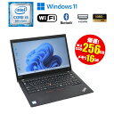 当日出荷 【中古】 ノートパソコン Lenovo(レノボ) ThinkPad T490s Windows11 Core i5 8365U 1.60GHz 14型 メモリ16GB M.2SSD256GB ドライブレス WEBカメラ フルHD Bluetooth 無線LAN 初期設定済 90日保証 中古 パソコン
