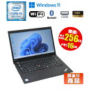 当日出荷 【中古】 訳あり(キーボードキズ、文字剥げ有) ノートパソコン Lenovo(レノボ) ThinkPad T490s Windows11 Core i5 8365U 1.60GHz 14型 メモリ16GB M.2SSD256GB ドライブレス WEBカメラ フルHD Bluetooth 無線LAN 初期設定済 90日保証 中古 パソコン