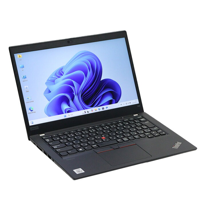 楽天市場】月間 当日出荷 【中古】 ノートパソコン Lenovo ThinkPad  