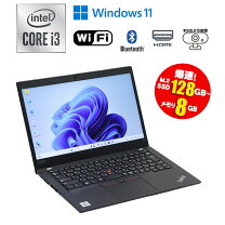 楽天市場】Core i3（機能（PC・ワークステーション）Webカメラ 