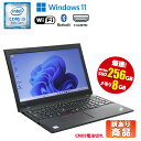 マラソンセール 15％OFF 訳あり(CMOSバッテリー切れ) 当日出荷 【中古】ノートパソコン Lenovo レノボ ThinkPad L590 Windows11 Core i3 8145U 2.10GHz メモリ8GB SSD(NVMe) 256GB ドライブレス Bluetooth 無線LAN カメラ HDMI MicroSD テンキー 初期設定済 90日保証