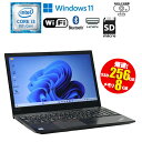 訳あり品(CMOSバッテリー切れ) 当日出荷 【中古】 ノートパソコン Lenovo(レノボ) ThinkPad E590 Windows11 Core i3 8145U メモリ8GB SSD256GB Bluetooth 無線LAN カメラ HDMI MicroSD テンキー 初期設定済 90日保証 中古ノートパソコン
