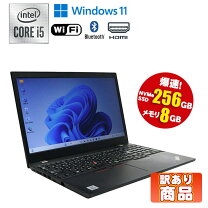 楽天市場】訳あり（記憶装置（HDD/SSD）SSD）（ノートPC｜パソコン 