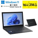 【マラソンセール期間中ポイント5倍】中古ノートパソコン 第11世代 Core i5 メモリ16GB M.2 SSD256GB 15.6インチ フルHD HDMI Webカメラ テンキー Wi-FI Bluetooth Windows11 東芝 dynabook B55/HS 初期設定済 すぐ使える 90日保証 送料無料