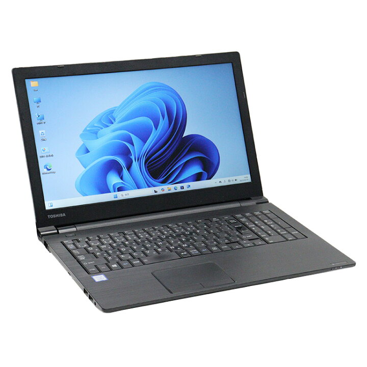 楽天市場】中古ノートパソコン 第8世代 Core i3 Windows11 SSD128GB 