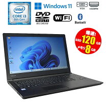 楽天市場】dynabook b65 i3（ノートPC｜パソコン）：パソコン・周辺 