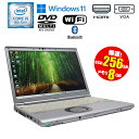 当日出荷 【中古】 ノートパソコン Panasonic Let's note CF-SV7 Windows11 Core i5 8350U 1.70GHz メモリ8GB SSD256GB 12.1型ワイド DVDマルチドライブ WEBカメラ Wi-Fi Bluetooth 中古 ノートパソコン 送料無料 90日保証 コンパクト 小型 WUXGA 1920×1200ドット
