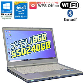 楽天市場 Cf Lx3 液晶 交換の通販 楽天市場 Cf Lx3 液晶 交換の通販