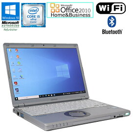 メモリ8GB SSD256GBモデル【中古】Microsoft Office Home & Business 2010 セット ノートパソコン Panasonic Let's note CF-SZ5 Windows10 Core i5 vPro 6300U 2.40GHz 12.1型ワイド WUXGA(1920×1200ドット) ドライブレス Wi-Fi WEBカメラ Bluetooth