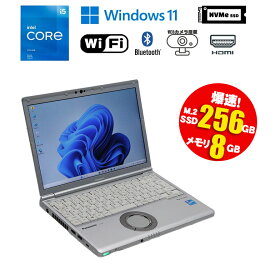 当日出荷 【中古】 ノートパソコン Panasonic Let's note CF-SV1RDEVS Windows11 Core i5 1145G7 2.60GHz メモリ8GB M.2SSD256GB(NVMe) 12.2型ワイド ドライブレス WEBカメラ Wi-Fi Bluetooth HDMI 90日保証 送料無料(※一部地域を除く)