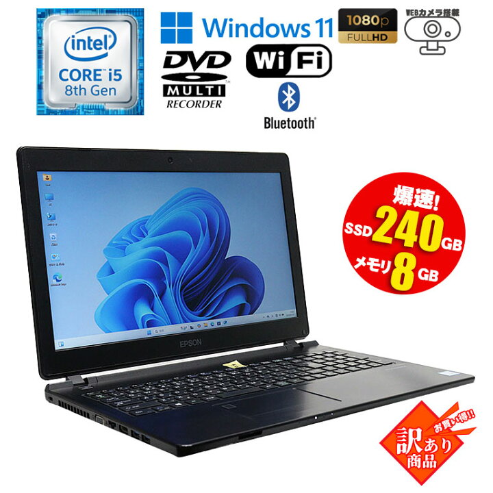 楽天市場】訳あり 当日出荷 【中古】 ノートパソコン EPSON Endeavor 