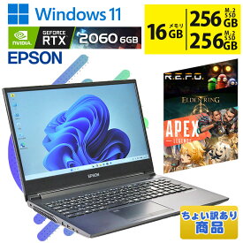 ちょい訳あり 当日発送 限定1台 【中古】 ゲーミングPC ゲーミングノートPC EPSON Endeavor NJ7000E Windows11 Core i7 9750H メモリ16GB M.2 SSD512GB GeForce RTX2060 VRAM6GB HDMI mini-DisplayPort 初期設定済 90日保証 中古 ゲーミングラップトップ