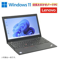 楽天市場】Core i3（メーカーLenovo）（ノートPC｜パソコン 